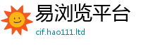 2025精准资料大全免费被2025年免费资料大全最新版本